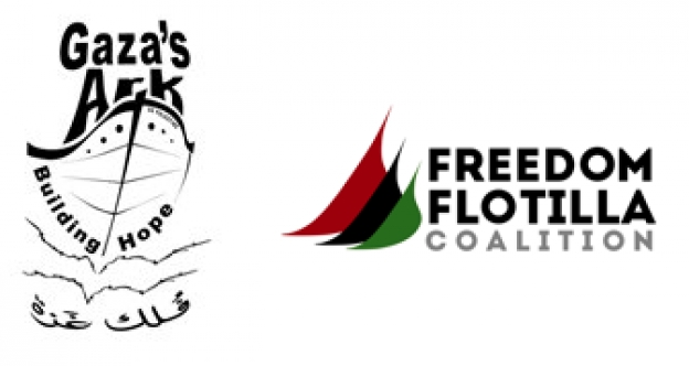 Νέος σχεδιασμός – Η Κιβωτός της Γάζας θα αποπλεύσει την άνοιξη του 2014